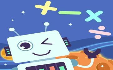 100以内的加法和减法一教案5篇