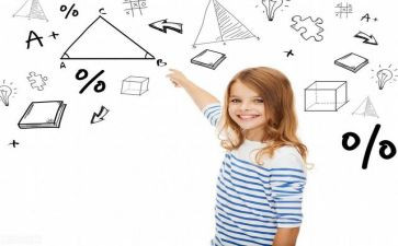 中班数学序数1-5教案参考5篇