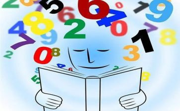 中班数学认识序数教案5篇