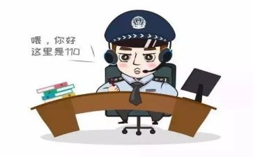 纪念辛亥110周年心得体会6篇