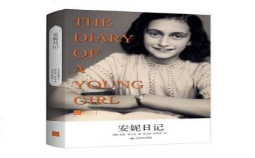 119消防安全教育心得体会精选8篇