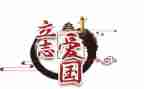 129活动的演讲稿通用6篇