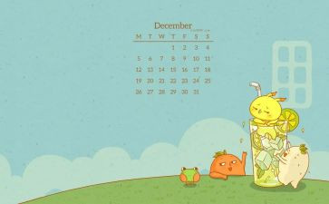 12月总结幼儿园教师总结8篇