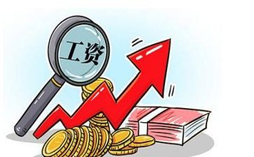 13薪在合同模板优质8篇