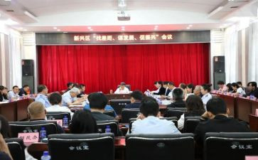 18大心得体会800字精选8篇