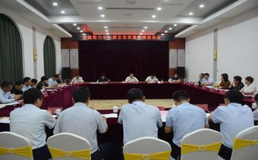 18大心得体会800字模板8篇