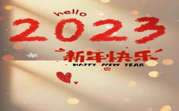 2023城管内勤工作总结7篇