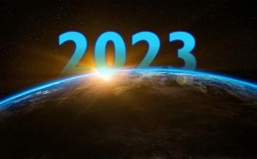 便民点2023年工作总结8篇