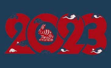 2023教师简短个人总结通用5篇