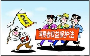 315宣传活动总结范文7篇