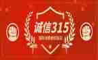315班会活动总结参考5篇