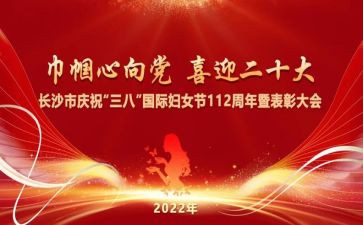 38幼儿园活动总结参考6篇