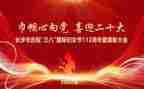 38幼儿园活动总结参考6篇