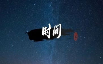 2023年社区年终工作总结范文优质6篇