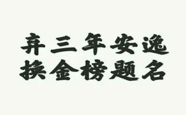 2023年护理工作年终工作总结6篇