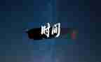 2023年社区年终工作总结范文优质6篇