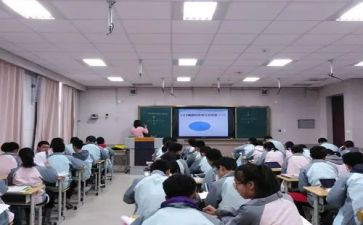 大班234的分解与组成教案8篇