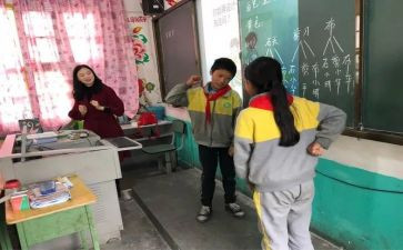 2-4的分解与组成教案5篇