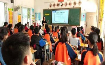 4的分解幼儿园教案6篇