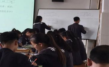 2,3,4的分解与组成教案5篇