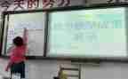 3和4的分解与组成教案5篇