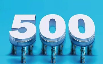 500强企业工作计划通用5篇