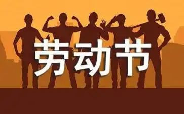 518博物馆日活动总结通用8篇