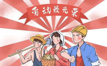 518博物馆日活动总结精选6篇