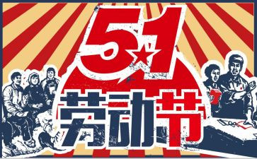 幼儿园512安全教育教案模板5篇