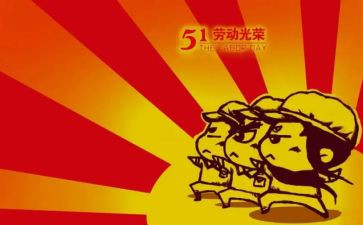 512安全宣传活动总结推荐6篇