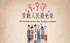 幼儿园512安全教育教案通用5篇