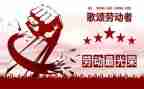 幼儿园512安全教育教案参考5篇