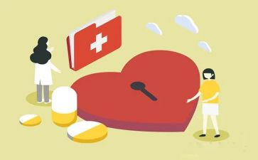 525心理健康节讲话稿推荐6篇