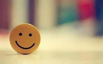 525心理健康节讲话稿6篇