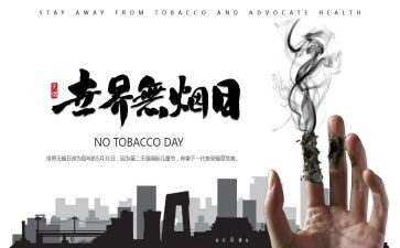 教师531研修总结优秀5篇