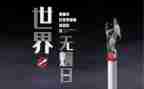 教师531研修总结最新7篇