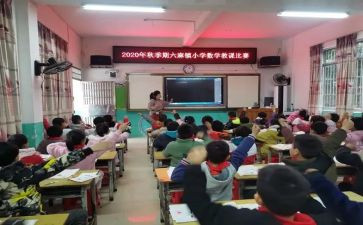 幼儿园大班单双数教案5篇