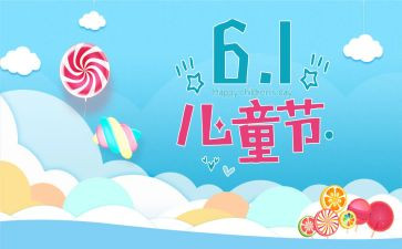 618实训心得体会7篇
