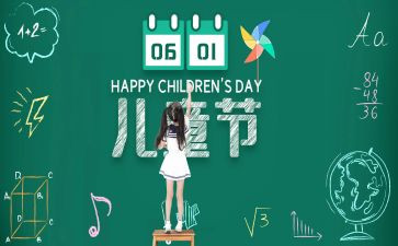 617事故心得体会通用6篇