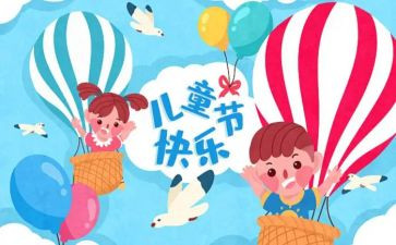 运营618工作总结优秀7篇