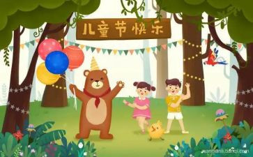 618客服工作总结优质7篇