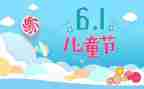 618实训心得体会精选8篇