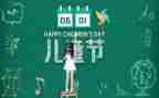 617事故心得体会通用6篇