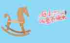 运营618工作总结7篇