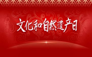 611工作计划参考8篇