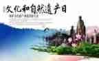 611工作计划优质8篇