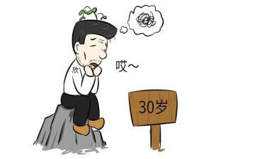 80后护士演讲稿通用5篇