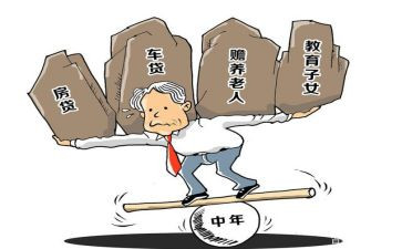 80后女农民入党申请书最新8篇