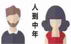 80后入党申请书范文优秀6篇