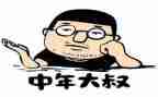80后入党申请书范文推荐6篇